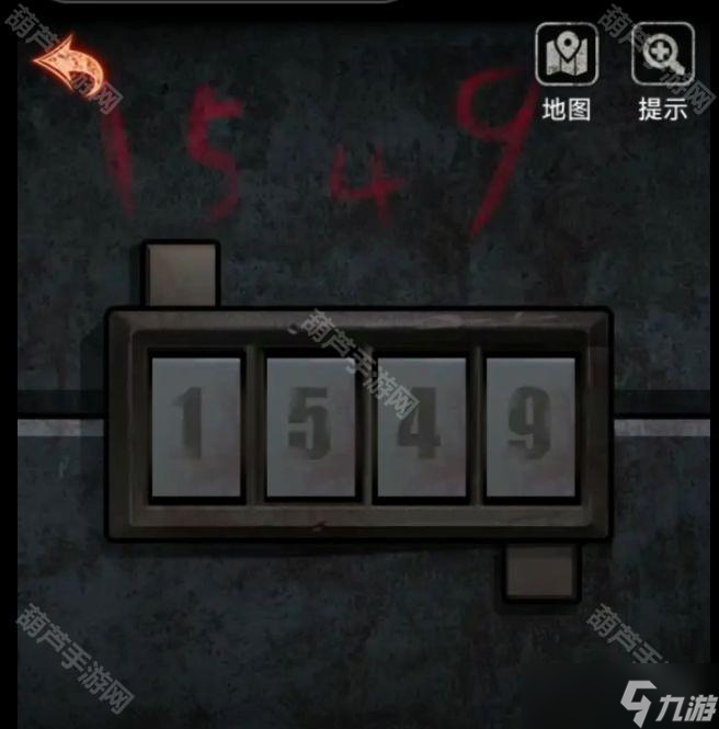 《十三號(hào)病院》第三章圖文詳解攻略