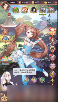 消除萌怪大作战0.05折真女神新手如何玩 新手必看攻略