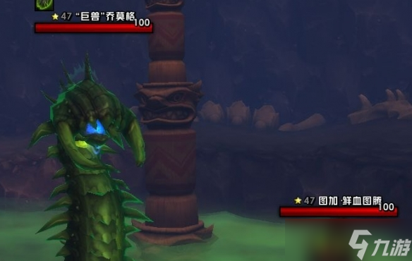 《魔獸世界》全法師塔通關(guān)要求介紹一覽