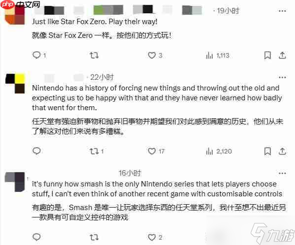 任天堂更新惹众怒？《马里奥赛车世界》玩家集体抗议