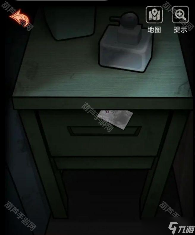 《十三号病院》全章节通关攻略大全