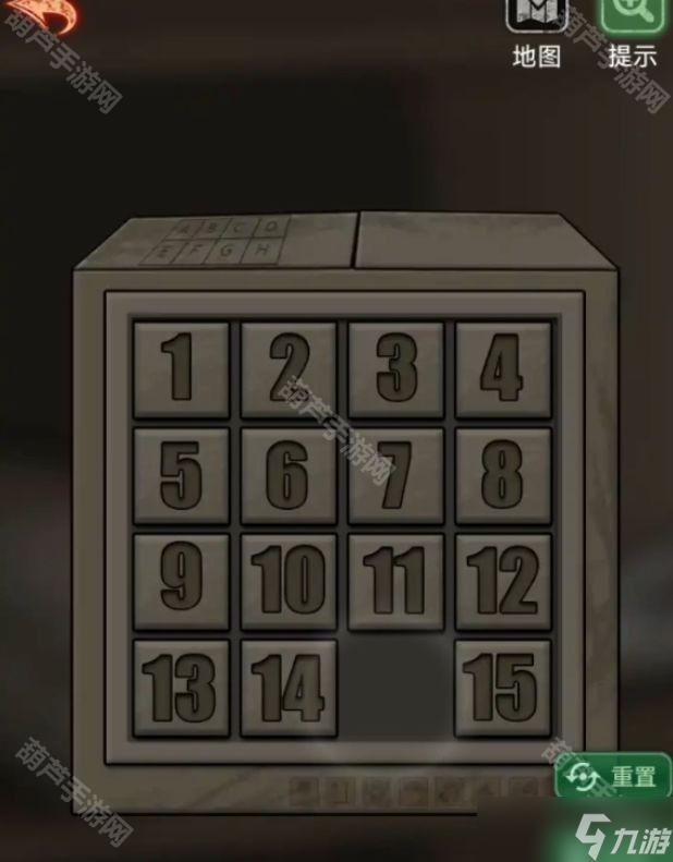 《十三号病院》全章节通关攻略大全