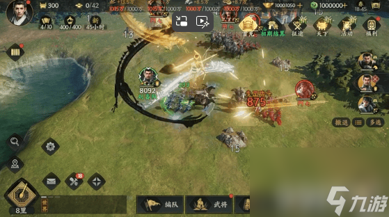 三国群英传策定九州主攻队有啥阵容 防御支柱盾兵介绍