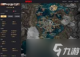 光与影33号远征队全收集方法