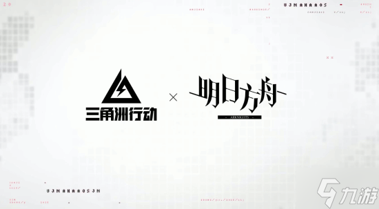 《三角洲行動(dòng)》主機(jī)板要發(fā)布了？官推發(fā)手柄按鍵符號(hào)暗示