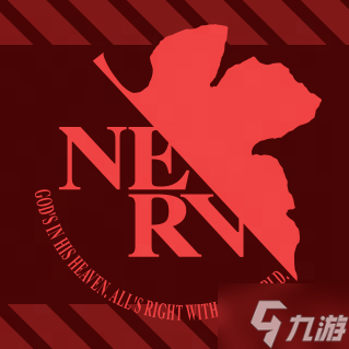 宇宙首战使徒!无尽的拉格朗日&新世纪福音战士联动庆典7月2日震撼开启