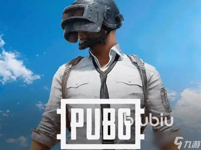 pubg一进游戏立马闪退怎么办 好用不闪退的pubg加速器分享