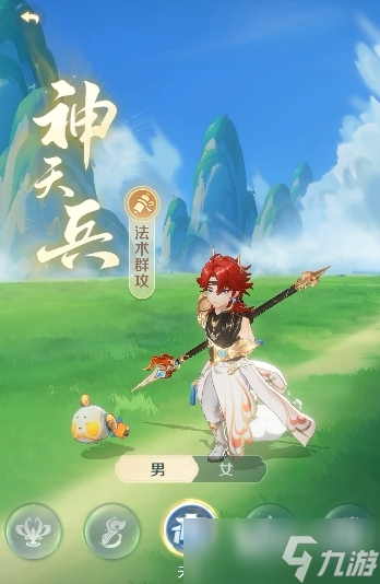 靈獸大冒險(xiǎn)最厲害三個(gè)職業(yè)是什么 靈獸大冒險(xiǎn)強(qiáng)勢(shì)三職業(yè)推薦