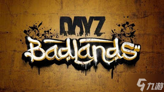 《DayZ》新资料片《Badlands》公布 将于2026年推出