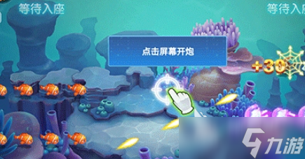 8090后经典游戏有哪些介绍2025 8090后必玩的经典游戏合集