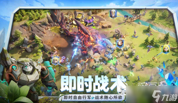 龙石战争是手游还是端游 龙石战争游戏模式介绍
