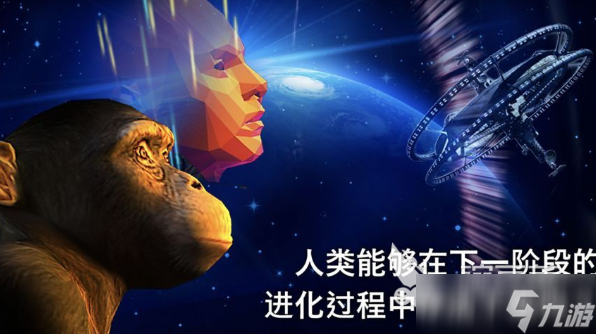 有意思的细胞游戏下载介绍2025 高质量的细胞游戏合集