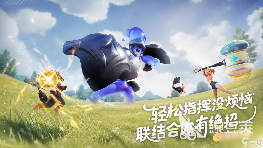 伊莫游戲測(cè)試怎么樣 伊莫游戲介紹