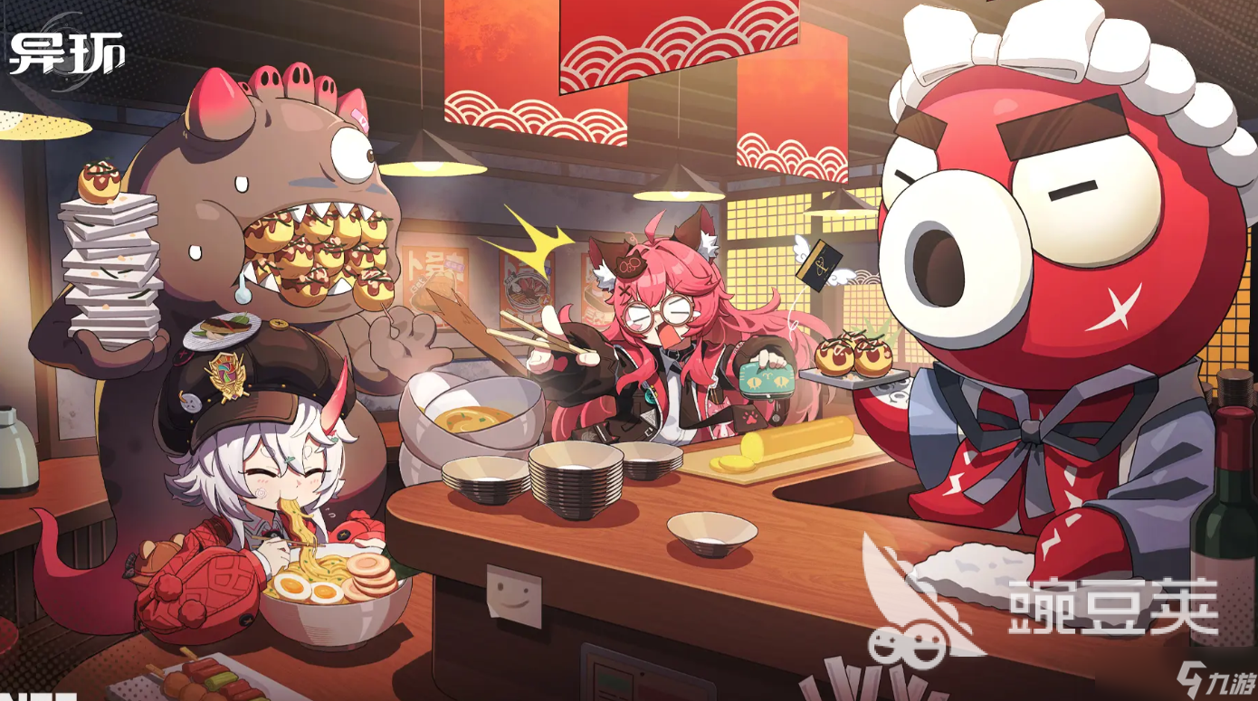 异环什么时候公测 异环什么时候上线正式服