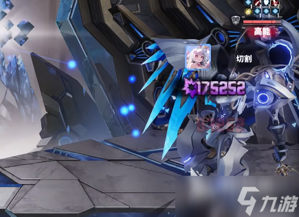 交错战线芭贝拉红介绍 交错战线芭贝拉红怎么样