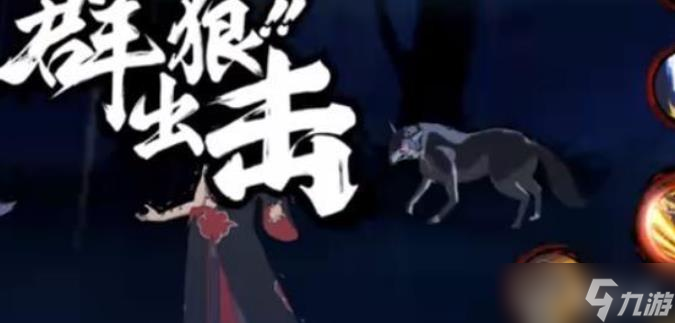 火影忍者手游犬冢花技能是什么