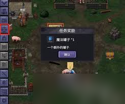 巴尔的遗产佣兵技能机制是什么