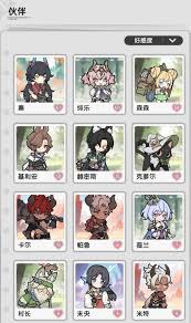 杖剑传说如何提升战力