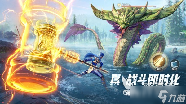 斗羅大陸獵魂世界測評介紹 斗羅大陸獵魂世界怎么樣