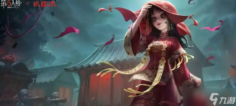 第五人格暑期活动有什么内容 2025夏日活动时间表