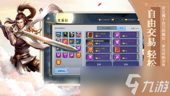 cf手游雪影活动全攻略 冰雪奇缘还是砸金巨坑