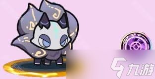 杖劍傳說斗士幻獸如何選擇