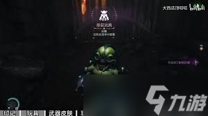 毁灭战士黑暗时代有什么实用玩法组合推荐