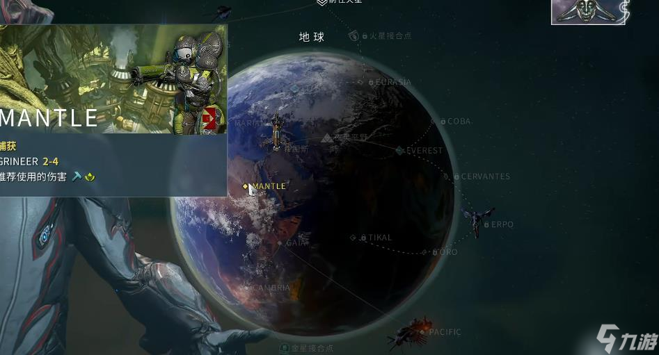 星際戰(zhàn)甲新手前期怎么開(kāi)荒