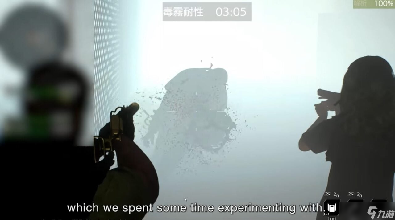 生化危机 安魂曲曾探索开放世界与在线模式