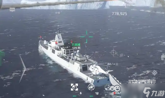 現(xiàn)代戰(zhàn)艦二級(jí)護(hù)衛(wèi)艦推薦 現(xiàn)代戰(zhàn)艦二級(jí)護(hù)衛(wèi)艦怎么選