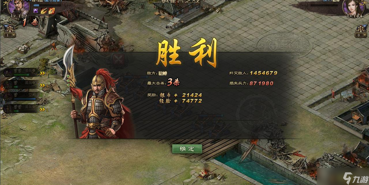 角套技巧在攻城掠地中的使用有何窍门