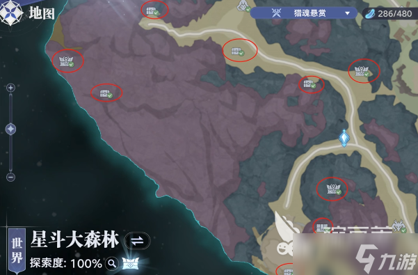 斗羅大陸獵魂世界星斗大森林寶箱在哪 斗羅大陸獵魂世界星斗大森林寶箱分享