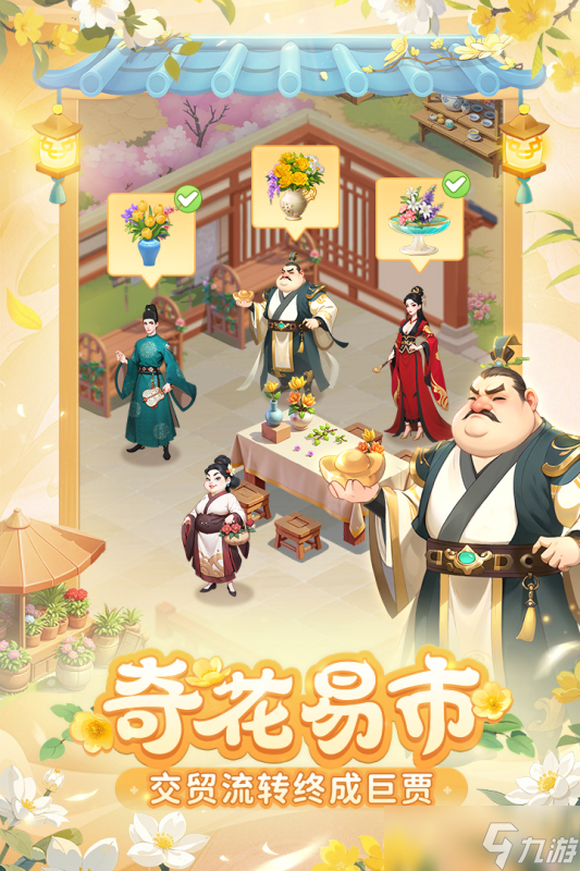 10岁孩子适合玩什么游戏2025 10岁孩子爱玩的游戏大全