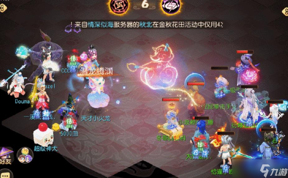 梦幻西游手游小雷音寺特技怎么搭配