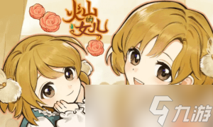幽灵山庄的秘密 幽灵庄园的秘密2最后一关物品摆放 