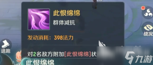 靈獸大冒險初始靈獸選什么 靈獸大冒險初始靈獸選擇推薦