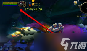 魔兽世界wlk泰罗克的传说物品在哪获取
