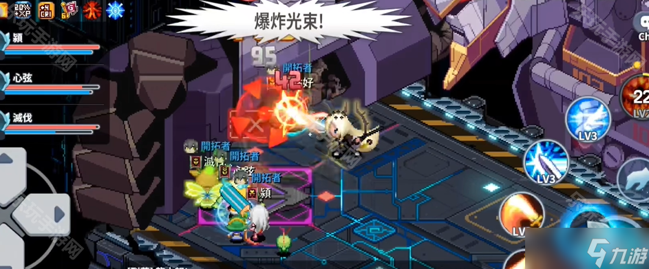《魔法世界IMO》首领酷黑打法攻略