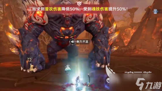 斗羅大陸獵魂世界獵魂懸賞玩法是什么 斗羅大陸獵魂世界懸賞玩法解析