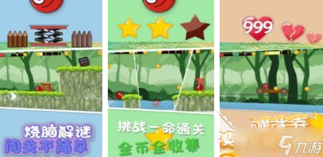 游戏吃鸡哪些值得下载2025 热门好玩的吃鸡游戏一览