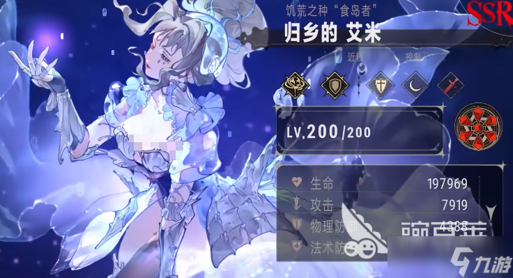 银与绯角色排行一览 银与绯角色强度分享