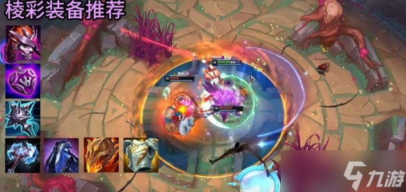 英雄聯(lián)盟斗魂競技場最強英雄