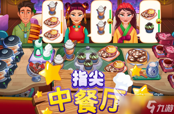 好玩较小的单机游戏下载介绍2025 不占内存的单机游戏分享