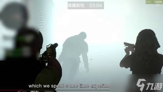 知名爆料人詳細(xì)分析《生化危機(jī)9：安魂曲》訪談細(xì)節(jié)