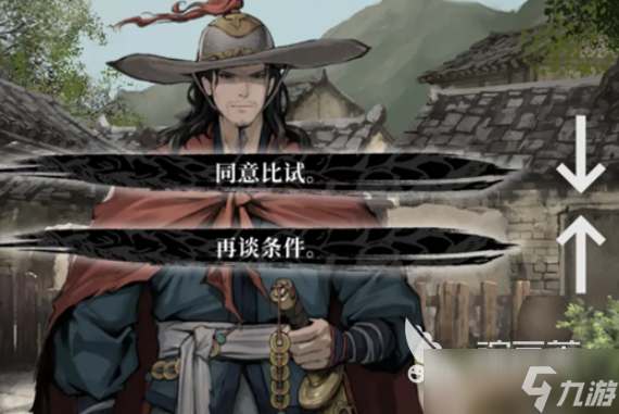 galgame有哪些游戏好玩2025 优质的galgame游戏一览