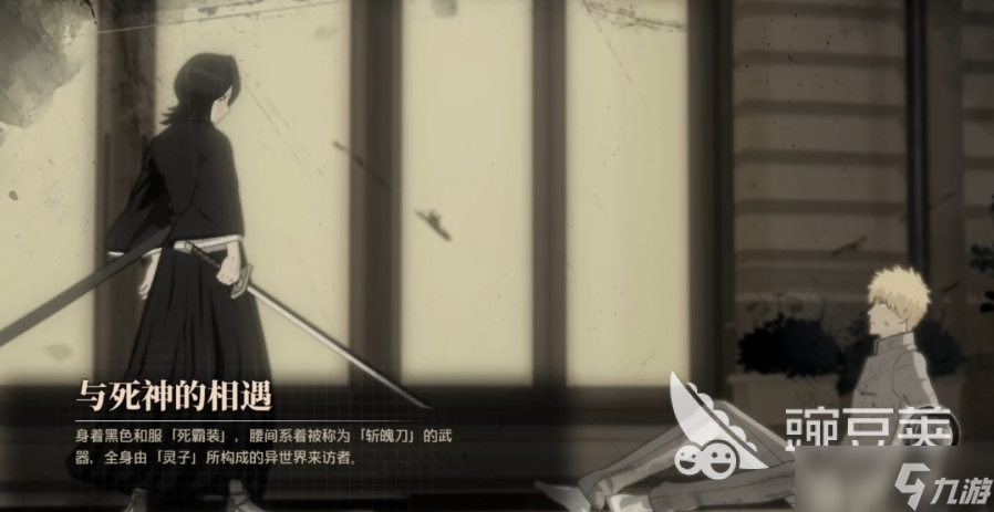 境界刀鳴攻略分享 境界刀鳴新手指南