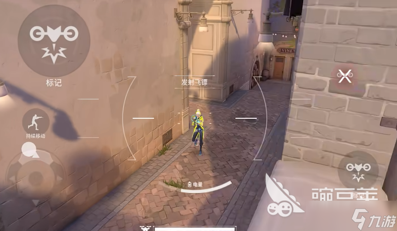 无畏契约手游多少g 无畏契约源能行动需要多大内存