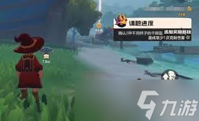洛克王國世界庫倫怎么打