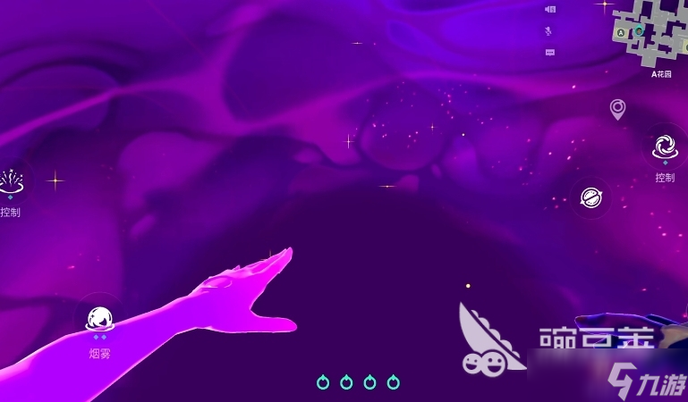 无畏契约手游星礈怎么样 无畏契约手游星礈强度解析