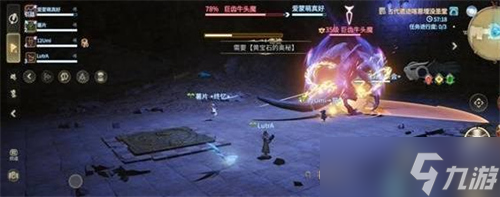 最终幻想14水晶世界巨齿牛头魔怎么打 最终幻想14水晶世界巨齿牛头魔打法攻略